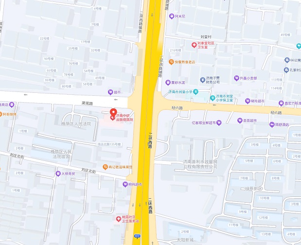 济南中研皮肤病医院地址